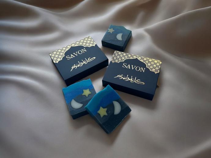 LIMITED EDITION! - Ramadan Handmade Soap